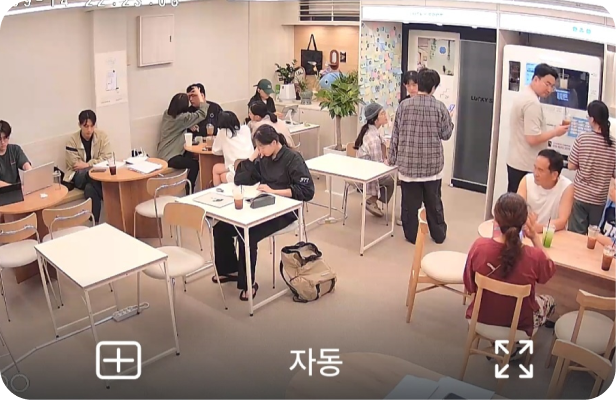 럭키스팟 매장 CCTV 하단 이미지 7